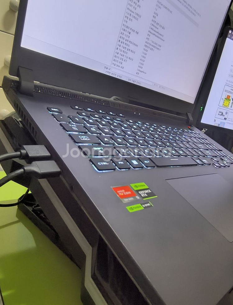 asus rog g17 라이젠9 4060 게이밍노트북--3