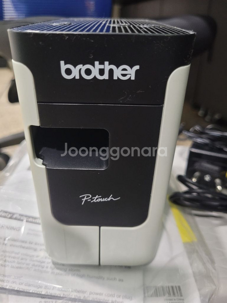브라더 라벨 프린터기 PT-p700--1