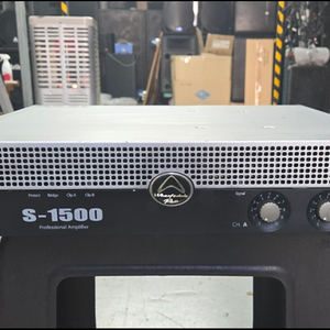 와피데일 S-1500 중고 파워앰프