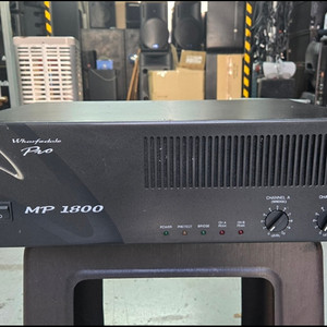 와피데일 MP1800 중고 파워앰프