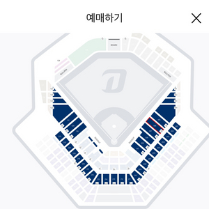 3/8 NC vs 키움 106 응원석 2연석 양도