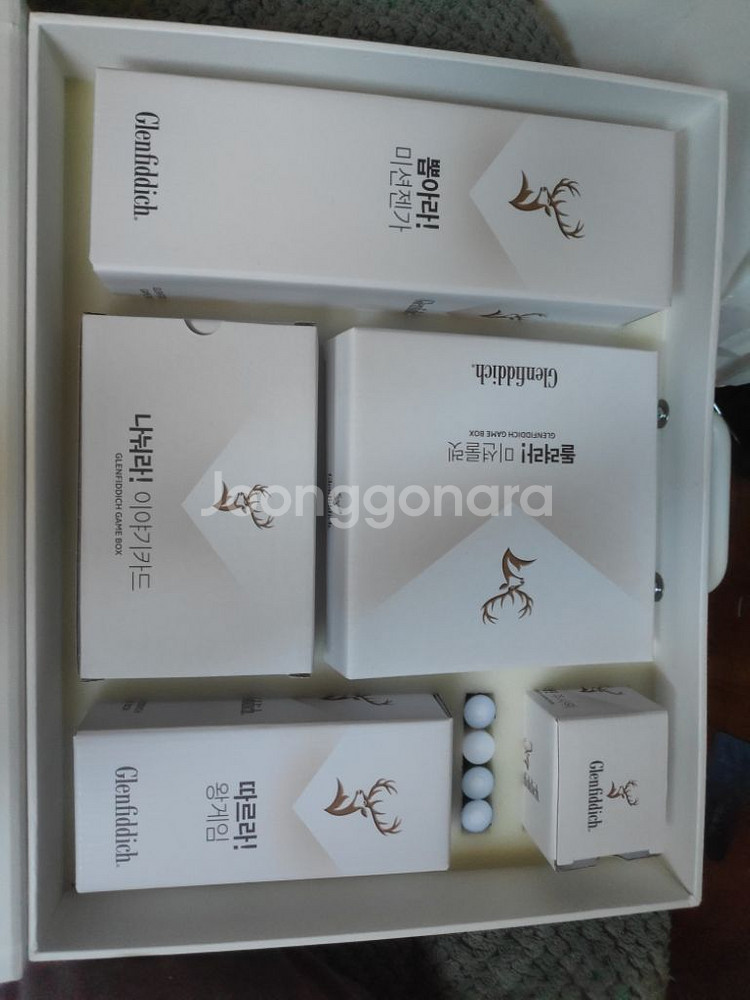 글렌피딕 게임박스--3