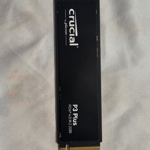 크루셜 p3 plus m.2 nvme ssd 1tb