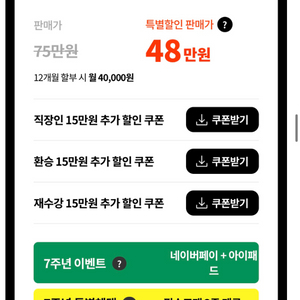 ㅁㄷㅅ 26년 패스 인강