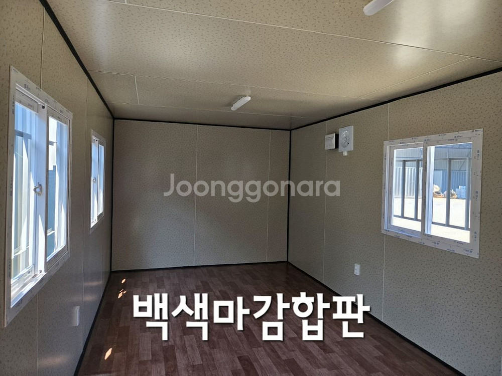 컨테이너(새제품)--1