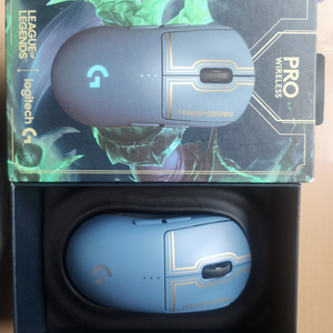 logitech g pro wireless lol ed