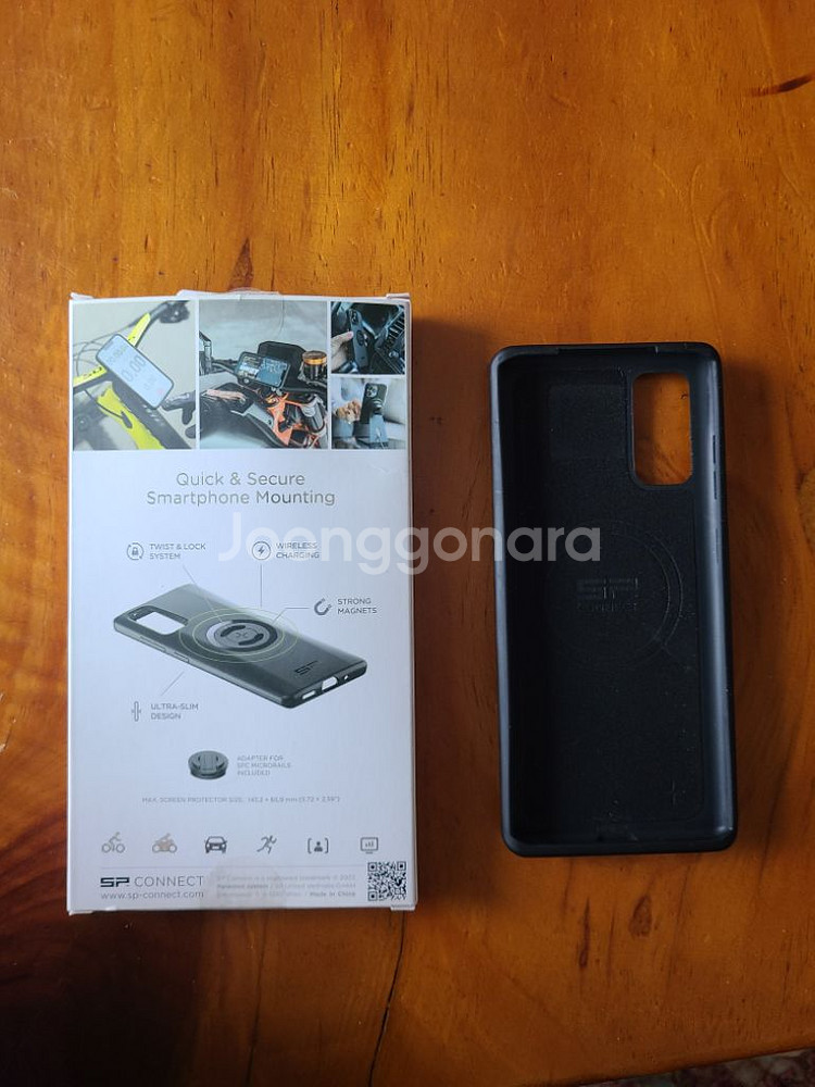 sp+ 커넥트 s20 핸드폰 케이스--2