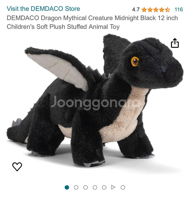미개봉) DEMDACO 드래곤 블랙 인형--0