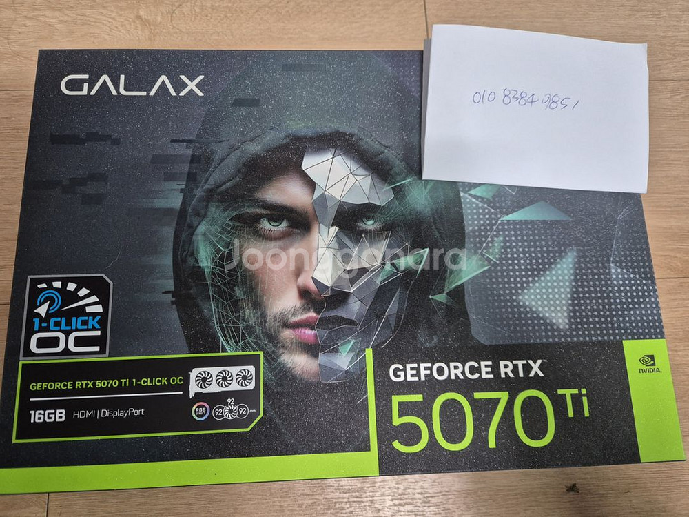 갤럭시 5070ti 팝니다--0