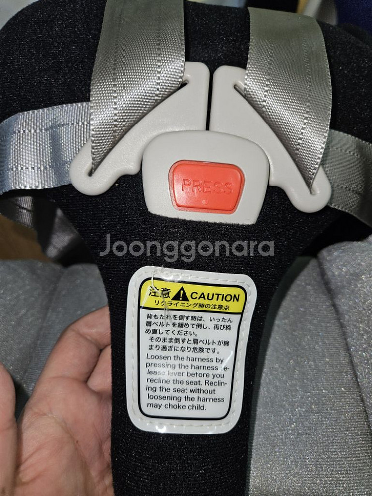 캐롯3( L)장애아동 카시트--9