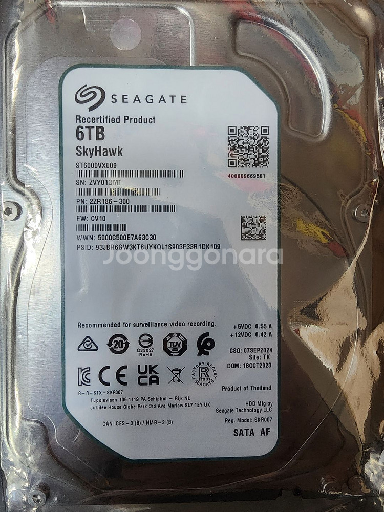 CCTV HDD 시게이트 하드디스크 6TB 6테라--1