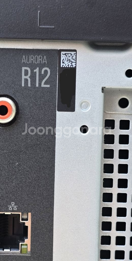 DELL 에일리언웨어 Aurora R12 게이밍--4