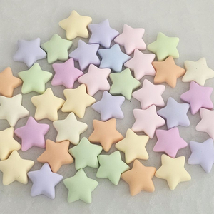 파츠 파스텔 별 8색 40개 일괄