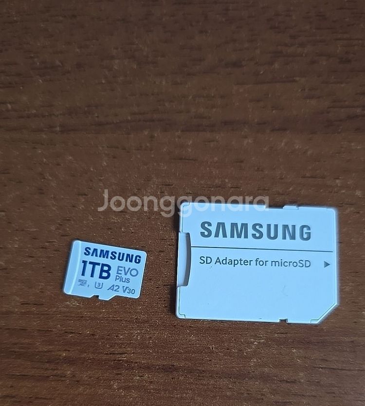 삼성 1TB sd카드--0