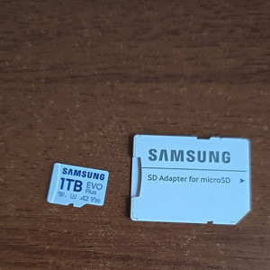삼성 1TB sd카드