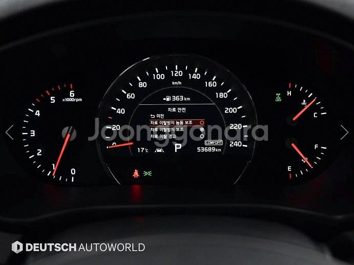 @19년식 더 뉴쏘렌토 디젤 R2.2 4WD 마스터--7