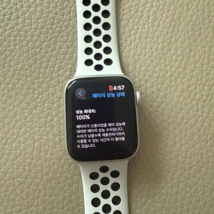 Apple Watch SE 2 40 mm 셀룰러 팝니다