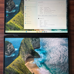 듀얼스크린 노트북