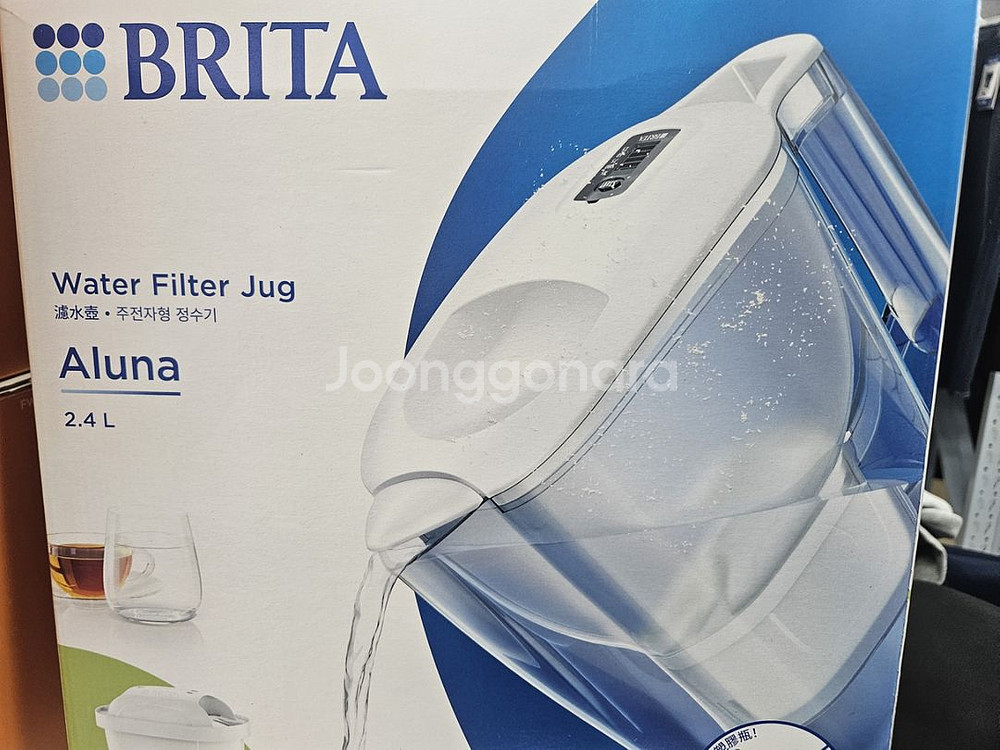 브리타 2.4리터 새상품--0