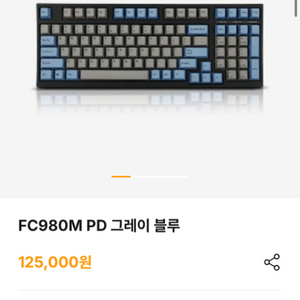 중고)키보드 갈축 레오폴드 FC980M PD 그레이블루