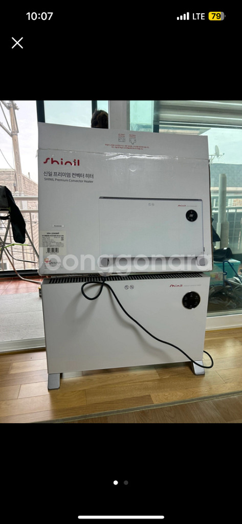 신일 컨벡터 전기히터 (seh-j2000kp)--0