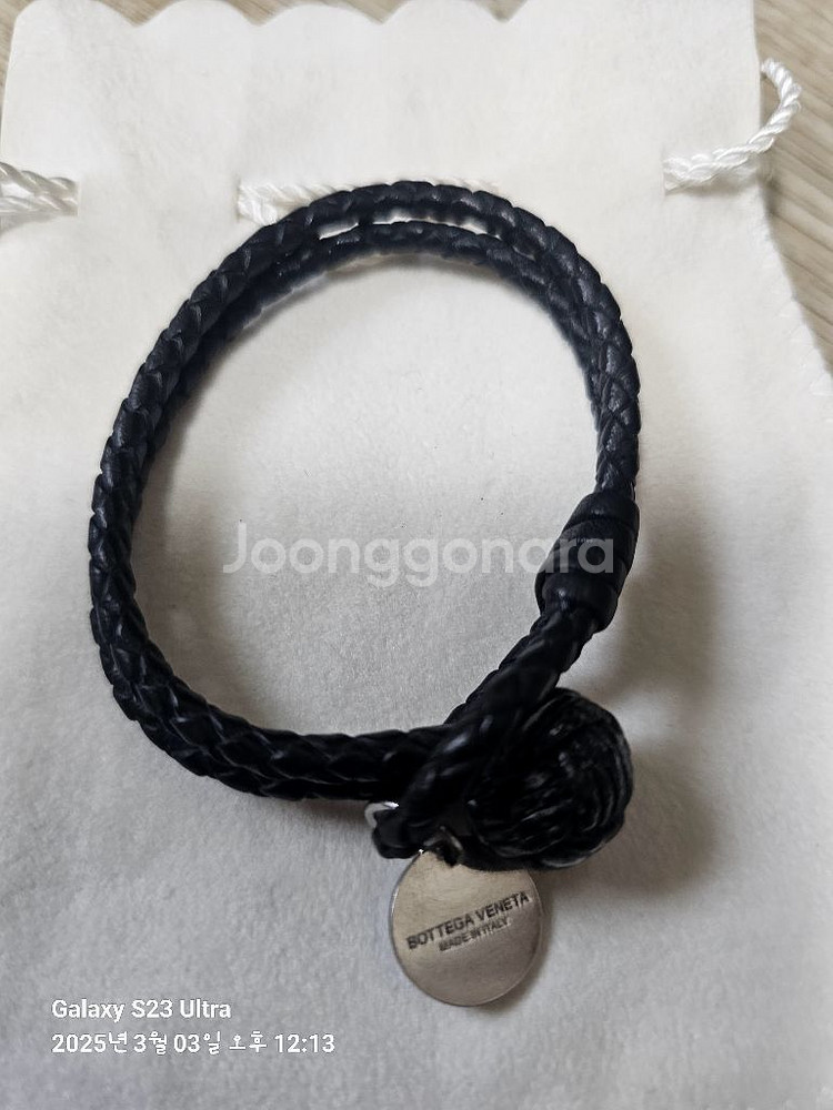 보테가베네타 가죽팔찌--1
