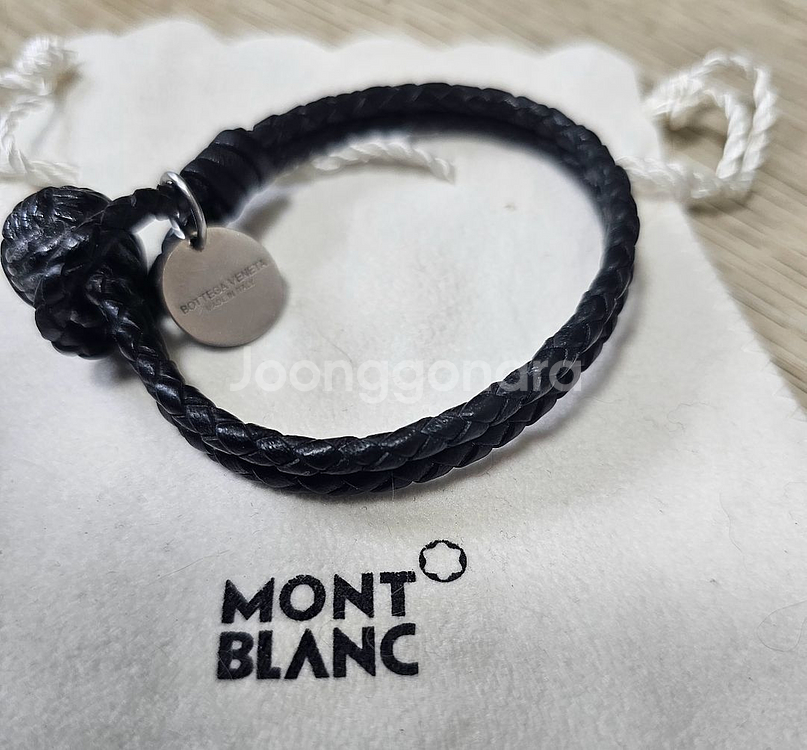 보테가베네타 가죽팔찌--6