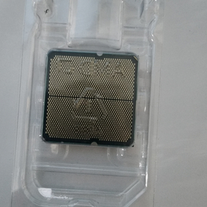 7950x3d