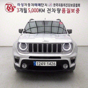 @22년식 레니게이드 2.4 가솔린 리미티드 전국최저