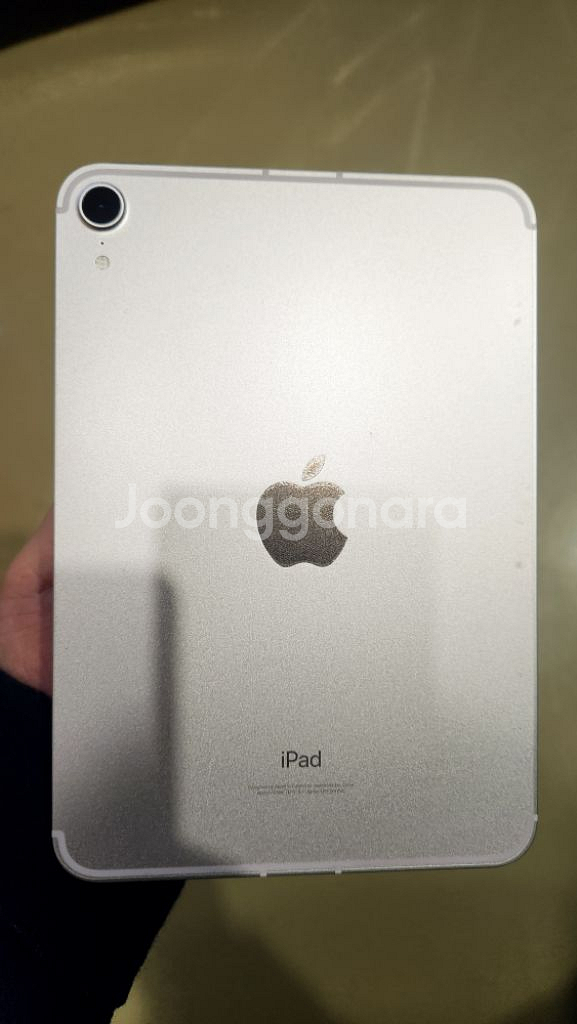 아이패드 미니6 셀룰러 64gb 커버4종 짭팬슬포함--3
