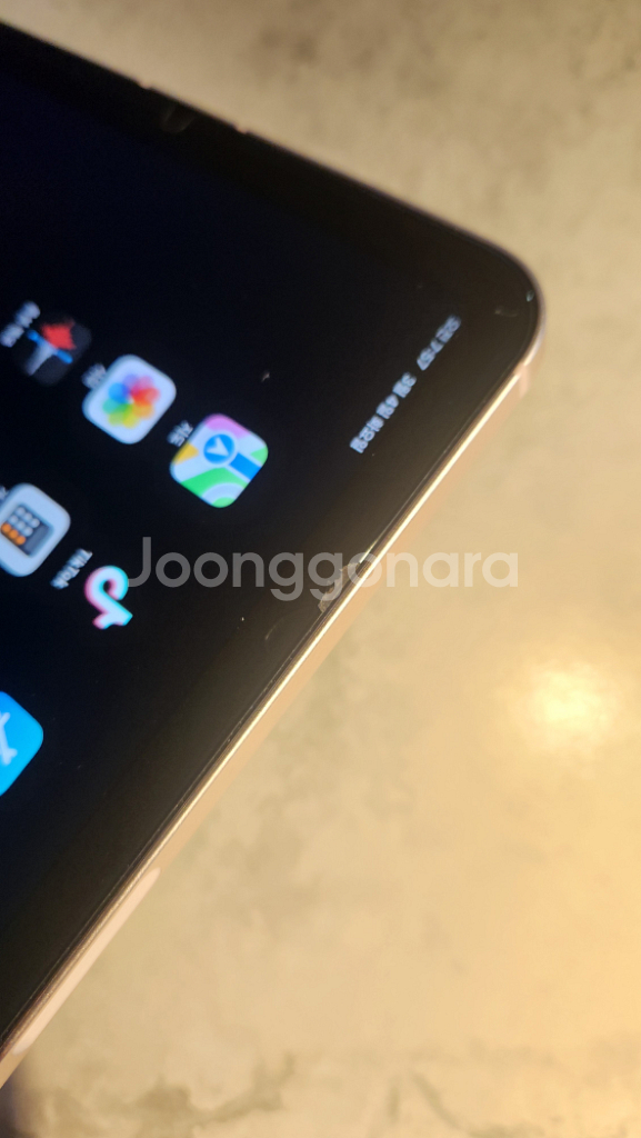아이패드 미니6 셀룰러 64gb 커버4종 짭팬슬포함--8