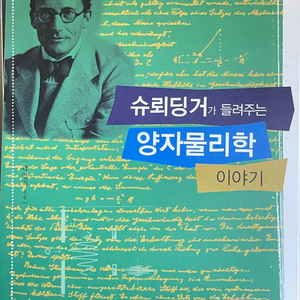 (파격할인)논술적 사고 능력 개발에 도움을 주는 전집