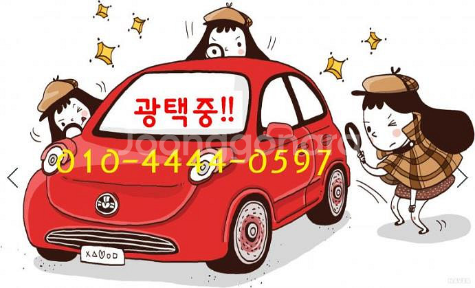 @19년식 렉스턴 스포츠 칸 디젤 2.2 4WD 프로--2