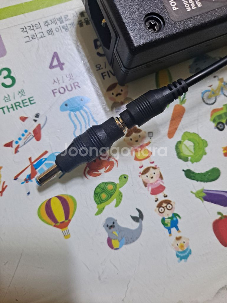 HP 노트북 호환 충전기 19V 2.5A4.5x3.0--2