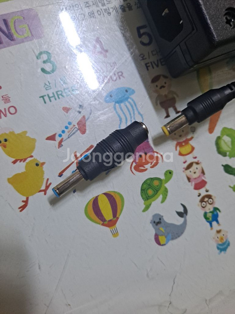 HP 노트북 호환 충전기 19V 2.5A4.5x3.0--3