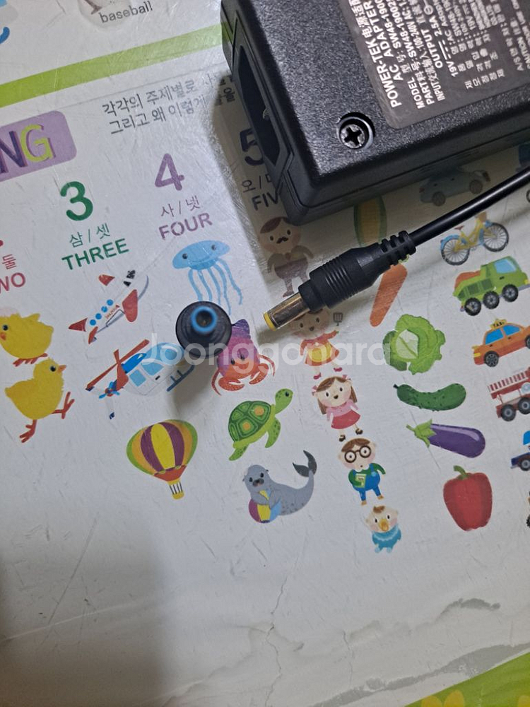 HP 노트북 호환 충전기 19V 2.5A4.5x3.0--4