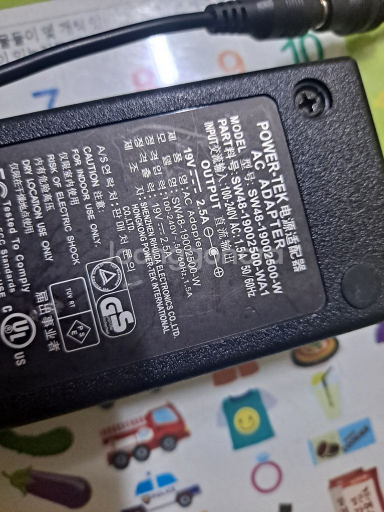 HP 노트북 호환 충전기 19V 2.5A4.5x3.0--1
