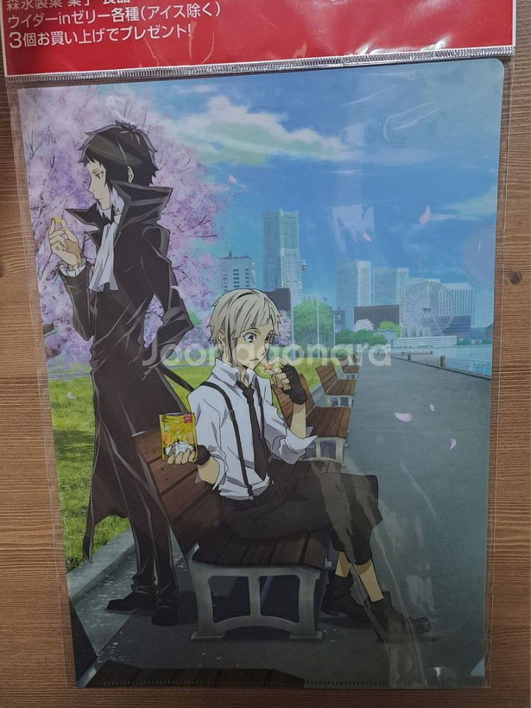 문스독 미개봉 굿즈 아크릴--1