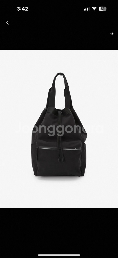 새상품) 아네스베 롱탑 핸들 백팩--1