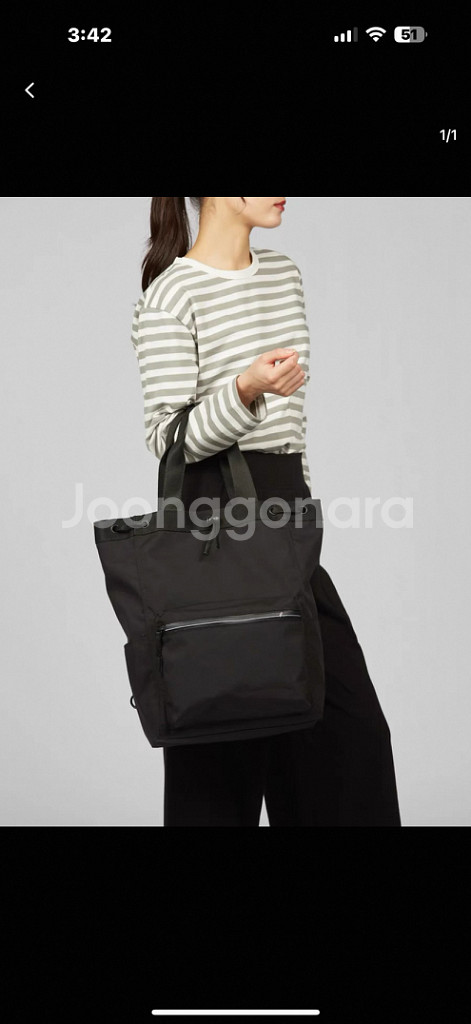 새상품) 아네스베 롱탑 핸들 백팩--4