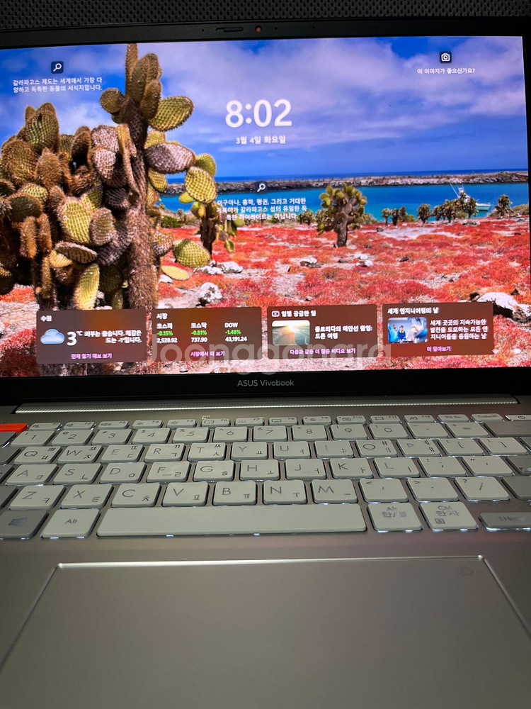 3050 Asus 비모북 14x 프로 게이밍 노트북--2