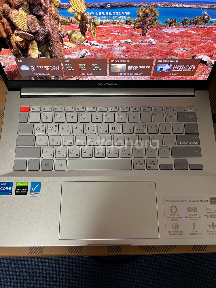3050 Asus 비모북 14x 프로 게이밍 노트북--1