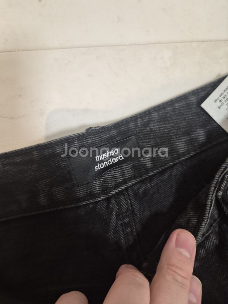 남자바지3개팝니다--3