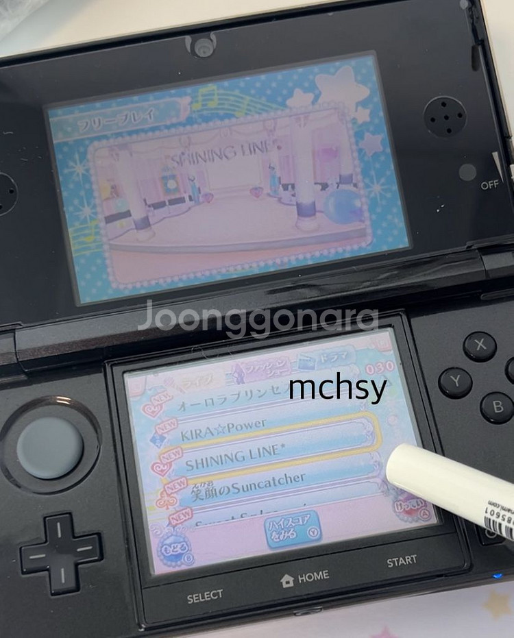 아이카츠 아이엠스타 DLC 포함 일본판 닌텐도 3DS--1