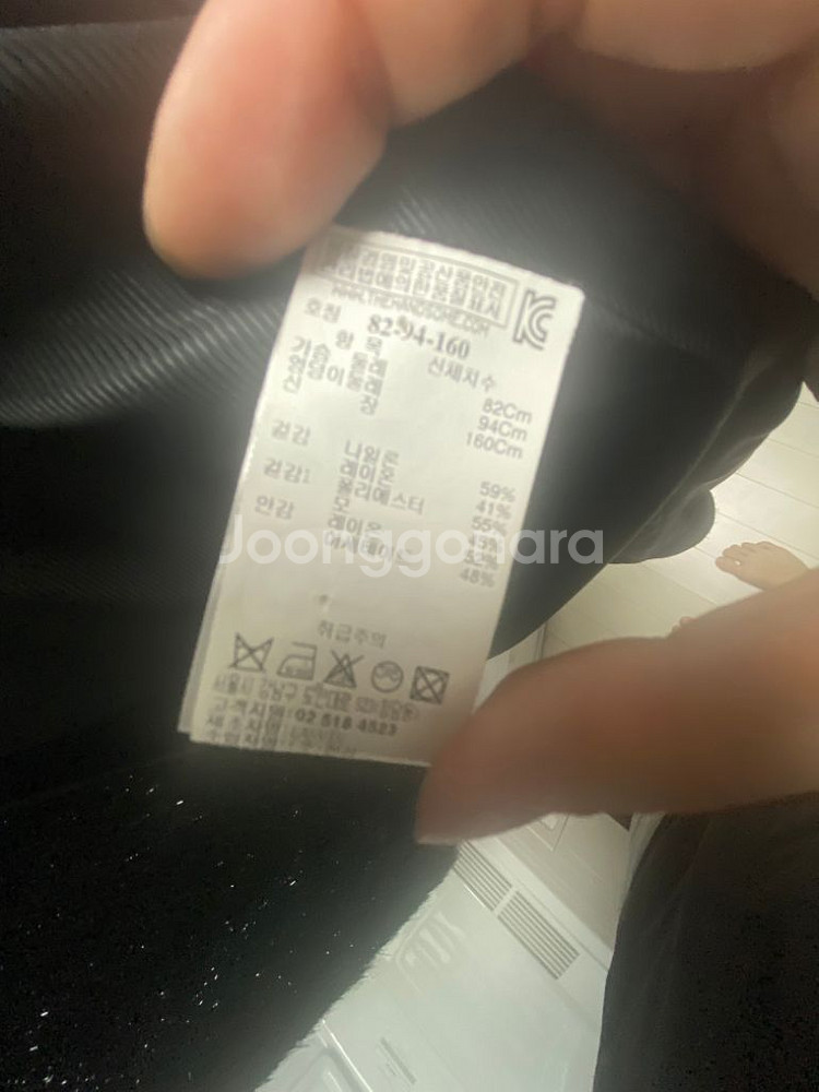 랑방 콜렉션 글리터 베스트--3