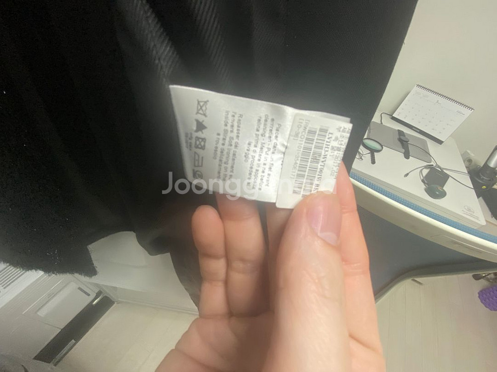 랑방 콜렉션 글리터 베스트--4