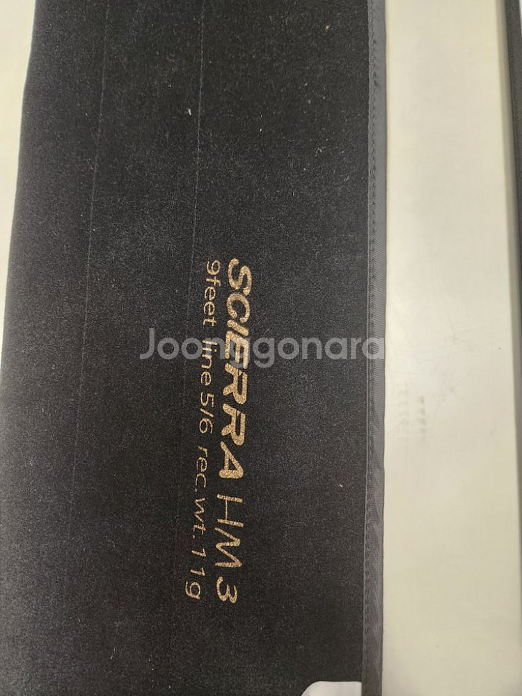 SCIERRA HM3 플라이 낚시대 SA SYSTEM1--2