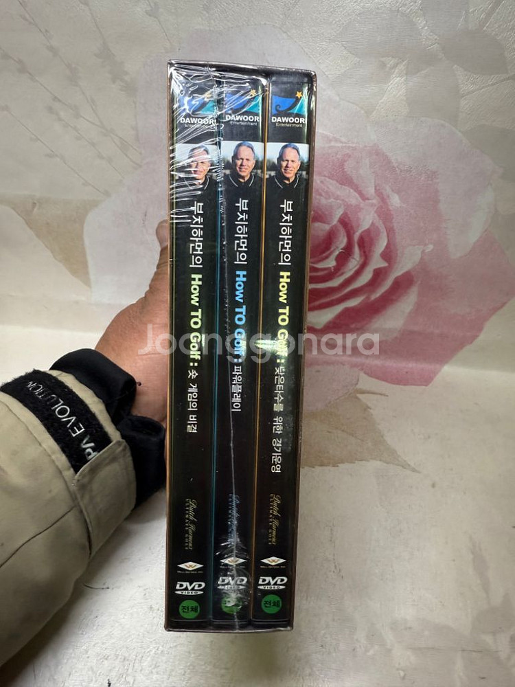 부치 하먼의 How To Golf 3종, 미개봉DVD--2
