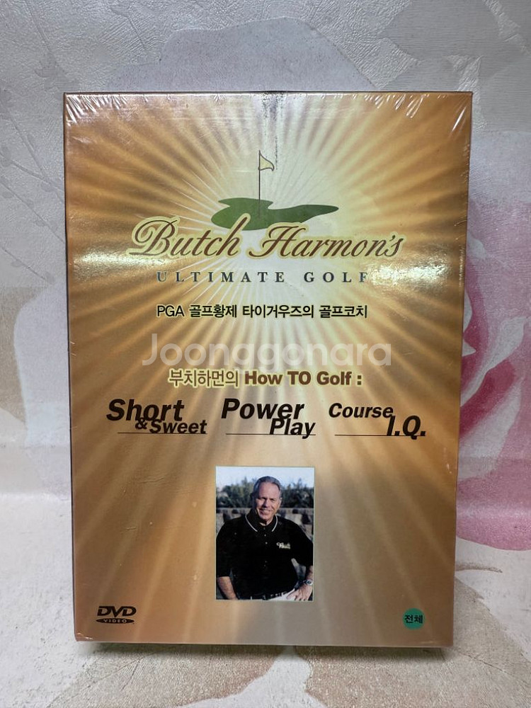 부치 하먼의 How To Golf 3종, 미개봉DVD--1