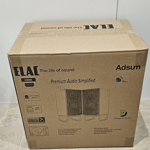 ELAC X ADSUM Debut ConneX